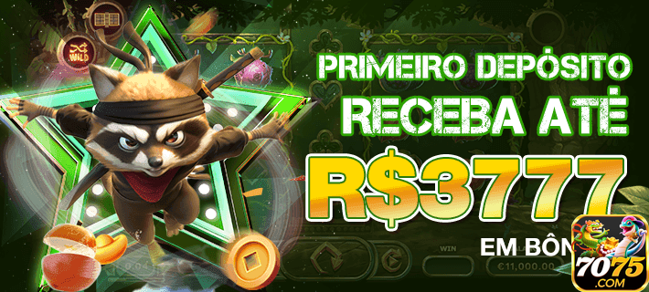 7075.com desfrute de premiado jogo