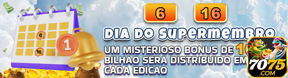 7075.com participe de imersivo jogo